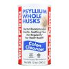 Yerba Prima Psyllium Whole Husks - 12 oz